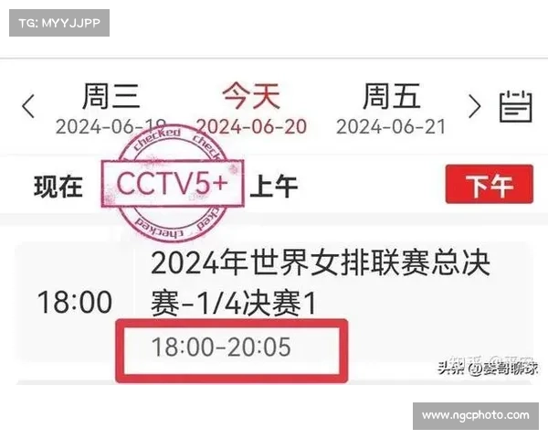 休育赛事频道_体育竞赛频道 休育赛事频道_体育竞赛频道