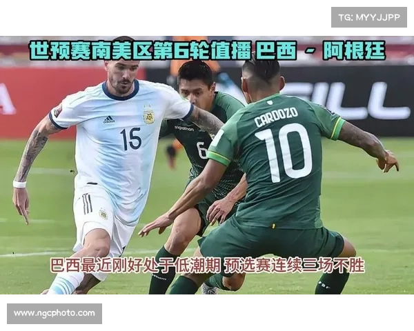 直播-阿根廷vs 直播-阿根廷vs