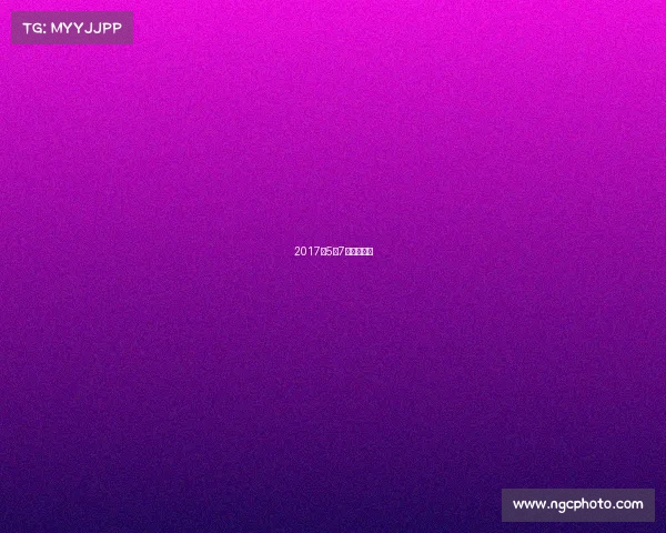 2017年5月7日巴萨比赛